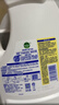 滴露（Dettol）衣物除菌液 消毒液 檸檬3L 99.9%殺菌除螨內(nèi)衣兒童衣物可配洗衣液 曬單實(shí)拍圖