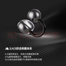 FIIL  C1耳夾式藍牙耳機藍牙5.4高音質(zhì)氣傳導無(wú)線(xiàn)開(kāi)放式跑步運動(dòng)耳機掛耳適用于華為小米蘋(píng)果灰 曬單實(shí)拍圖