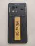 富樸麻將贏(yíng)三家手機殼適用小米15/17Pro硅膠14pro紅米k80新年k70note1 840112-液態(tài)貓眼【DZ】-酒紅色 小米15 曬單實(shí)拍圖