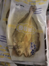 GUO LIAN國聯(lián)三去黃花魚2條共凈重2斤國產(chǎn)寧德東海大黃魚中秋聚餐海鮮食材 曬單實(shí)拍圖