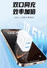 綠聯(lián)5v2a充電頭器10.5W多口USB插座頭兼容1a雙口充電器適用iPhone16e15華為小米安卓手機手表iPad平板 曬單實(shí)拍圖