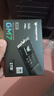 宏碁掠奪者（PREDATOR）1TB SSD固態(tài)硬盤(pán) M.2接口(NVMe協(xié)議) GM7系列｜NVMe PCIe 4.0讀速7200MB/s  AI電腦存儲配件 曬單實(shí)拍圖