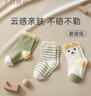 十月結晶嬰兒襪子夏季男女寶寶中筒棉襪透氣兒童襪四季 曬單實(shí)拍圖