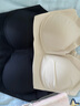 ubras【2件裝】無(wú)尺碼免拆V領(lǐng)內衣女背心美背粉底液色文胸罩無(wú)痕隱形 燕麥奶+黑色 曬單實(shí)拍圖