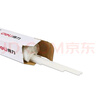 得力（deli）3832鉚管財務(wù)裝訂機專(zhuān)用透明裝訂鉚管適配機型3877/3885裝訂機 曬單實(shí)拍圖
