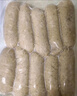 源之香爆汁豬肉腸500g 火山石烤腸肉腸黑豬純豬肉腸臺灣熱狗香腸 曬單實(shí)拍圖