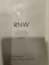 如薇（RNW）去黑頭鼻貼膜5組10片深層清潔毛孔控油緊致溫和舒緩禮物 曬單實(shí)拍圖
