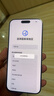 Apple 蘋(píng)果 iPhone 16系列/16e/Pro/ProMax/Plus 二手手機 顏色內存參考質(zhì)檢報告 蘋(píng)果 iPhone 16 Pro Max 曬單實(shí)拍圖