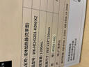 World Kitchen美國(guó)康寧養(yǎng)生壺全玻璃恒溫壺多功能辦公室煮茶器燒水壺花茶 1.2L山姆頂配款【玻璃壺+茶漏+燉盅】 曬單實(shí)拍圖