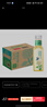 農夫山泉 東方樹(shù)葉茉莉花茶500ml*15瓶無(wú)糖茶飲料0糖0脂0卡整箱裝熱門(mén)商品 曬單實(shí)拍圖