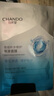 自然堂極地等滲補水修護面膜28ml×5片 舒緩溫和水潤強韌【曹恩齊推薦】 曬單實拍圖