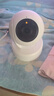 普聯(lián)（TP-LINK）監控攝像頭 500萬(wàn)3K智能雙光全彩夜視 360度全景手機遠程語(yǔ)音通話(huà) 寶寶寵物室內家用安防 IPC45AW 曬單實(shí)拍圖