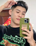 阿姿美爾（AZIMER） AMR男士素顏霜遮瑕提亮膚色修顏面霜乳液50g護膚品情人節送男友 男士素顏霜50g 曬單實(shí)拍圖