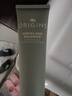 悅木之源（Origins）白胖子洗面奶男士氨基酸潔面慕斯女士控油清潔毛孔卸妝護膚生日禮 曬單實(shí)拍圖