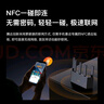 Tenda騰達路由器WiFi7云霄BE3600家用千兆穿墻王信號增強器全屋Mesh組網(wǎng)信號放大器BE3L 曬單實(shí)拍圖