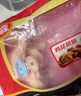 泰森（Tyson）雞琵琶腿4斤 雞肉 雞腿 雞大腿 炸雞烤雞鹵雞 燒烤冷凍生鮮食品 曬單實拍圖