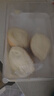 【動(dòng)物奶油】軟乎乎奶角蛋糕 6個(gè)/300g 曬單實(shí)拍圖
