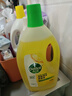 滴露（Dettol）地板清潔劑無(wú)水印2L裝地板清洗劑去污殺菌地板瓷磚清潔劑拖地專(zhuān)用 曬單實(shí)拍圖