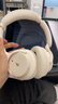 漫步者（EDIFIER）【重磅旗艦新品|藍(lán)牙V5.4】Fit900NB小金標(biāo)真無線主動(dòng)降噪頭戴式藍(lán)牙耳機(jī)長續(xù)航游戲音樂耳麥禮物 云巖白+QQ音樂 曬單實(shí)拍圖