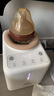 孕貝搖奶器溫奶器一體機二合一嬰兒暖奶器奶瓶熱奶器  曬單實(shí)拍圖