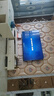 創(chuàng  )維（Skyworth）65J80F 超越Mini LED的行業(yè)首款嵌入式電視 330Hz超高刷 無(wú)縫平嵌 4+128GB大內存 回音壁 曬單實(shí)拍圖