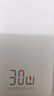 京東京造30W雙向快充20000毫3c認證京東自營(yíng)可上飛機移動(dòng)電源大容量適用戶(hù)外蘋(píng)果17小米17華為榮耀 曬單實(shí)拍圖