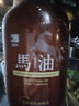 蝶印 日本原裝進(jìn)口 北海道馬油 柔亮滋養護發(fā)素 600ml 曬單實(shí)拍圖