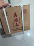英雄天-優(yōu)選叁號-醬香型白酒-53度500ml純糧食酒 貴州 醬酒 禮物 聚會(huì ) 53%vol 500mL 6瓶 曬單實(shí)拍圖