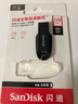 閃迪（SanDisk）128GB USB3.2 U盤(pán) CZ550黑色 讀速100MB/s 安全加密 數據恢復 學(xué)習辦公電腦車(chē)載 高速大容量?jì)?yōu)盤(pán) 曬單實(shí)拍圖