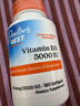 Doctor's best5000IIU活性維生素D3膠囊180粒男女成人孕婦補鈣vd3 多特倍斯 曬單實(shí)拍圖