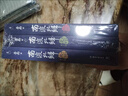 【下單速發(fā)】南渡北歸全三冊 未刪減新華書(shū)店全新完整版2015增訂版本 贈藏書(shū)票 紀念西南聯(lián)大成立八十周 曬單實(shí)拍圖