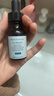 修麗可CE修護精華30ml 護膚品禮盒抗氧抗老抗皺緊致生日禮物送女友 曬單實(shí)拍圖