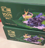 匯源 無(wú)添加純果汁健康營(yíng)養飲料 100%桃汁1L*6盒節日囤貨整箱中秋禮盒 曬單實(shí)拍圖