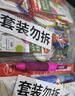 思筆樂(lè )（STABILO）德國進(jìn)口自動(dòng)鉛筆 3.15mm胖胖鉛 幼兒園小學(xué)生文具啟蒙正姿矯姿 不斷芯 粗筆桿HB練字筆 右手藍色 曬單實(shí)拍圖