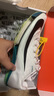耐克田徑精英巴黎新款  Nike Maxfly 2 FP耐克男女碳板氣墊短跑釘鞋 FD8395-102/Maxfly 2代 40.5 曬單實(shí)拍圖