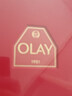 玉蘭油（OLAY）全新大紅瓶水乳液超紅瓶面霜抗皺緊致化妝品護(hù)膚品套裝生日禮物女 曬單實(shí)拍圖