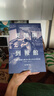 【現(xiàn)貨zw】港臺原版 從閨閣到報館 中國早期婦女報刊中的女性公共話語1898–1937 馬育新 香港中文大學出版【上海香港三聯(lián)書店】 曬單實拍圖