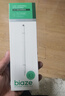 畢亞茲適用ipad華為榮耀三星小米oppo/vivo平板觸控筆【磁吸款】三合一多功能蘋(píng)果手寫(xiě)筆PB53-白 曬單實(shí)拍圖