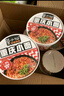 莫小仙重慶小面108g*6桶裝方便面速食麻辣泡面酸辣粉即食休閑零食夜宵 曬單實拍圖