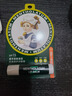 曼秀雷敦（Mentholatum）修護潤唇膏男女生保濕滋潤去死皮淡唇紋經(jīng)典薄荷味3.5g防曬唇膏 曬單實(shí)拍圖