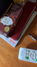 【2025秋新】華夏萬(wàn)卷衡水體初中英語(yǔ)同步練字帖七年級上下冊人教版手寫(xiě)英文初中生字帖臨摹練習本（2本） 曬單實(shí)拍圖
