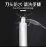 松下電動鼻毛修剪器男士用刮剃修去鼻毛器剪刀干電池式修眉造型脫毛器 ER-GN20-K 黑色 曬單實(shí)拍圖