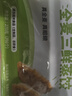 悅味紀 全麥三鮮大蒸餃270g*3包 共18只 手工薄皮包子鍋貼 早餐半成品 曬單實(shí)拍圖