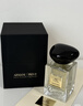 阿瑪尼玉龍茶香50ml 【王嘉爾同款】清新香水禮盒 生日禮物送女友 曬單實(shí)拍圖