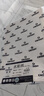 康頌 (CANSON)【畢加索同品牌】水彩紙8k中粗 專(zhuān)業(yè)美術(shù)繪畫(huà)紙美術(shù)生用學(xué)生初學(xué)者加厚畫(huà)紙畫(huà)畫(huà)寫(xiě)生紙 曬單實(shí)拍圖