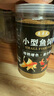 小型魚(yú)飼料小魚(yú)食魚(yú)食小顆粒微粒專(zhuān)用斗魚(yú)熱帶觀(guān)賞魚(yú)鳳尾孔雀魚(yú)糧 0.6mm上浮高蛋白不渾水丨適合5-8厘米魚(yú)體 1100ml/瓶【1瓶高蛋白魚(yú)糧+喂食勺】 上浮顆粒丨不渾水丨不噴油丨增體丨増艷 曬單實(shí)拍圖