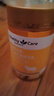 Healthy Care 羊胎素膠囊 100粒 hc 補充膠原蛋白 肌膚光澤美白丸 澳洲進(jìn)口 5000mg 羊胎素膠囊 100粒*1瓶 曬單實(shí)拍圖
