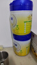 飛鶴星飛帆 嬰幼兒配方奶粉3段(1-3歲) 700g 專(zhuān)利OPO 育兒補貼 曬單實(shí)拍圖