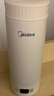 美的（Midea）電熱水杯加熱水壺保溫燒水杯 350ml迷你便攜式旅行出差 智能恒溫 316L不銹鋼無(wú)異味MK-DB35X22 曬單實(shí)拍圖