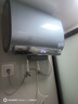 卡薩帝（Casarte）【CM1】60升電熱水器 3.3KW雙驅變頻速熱 CEC6003HD-CM1KAU1 * 曬單實(shí)拍圖